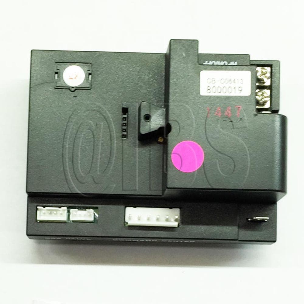 Heat and Glo Repair Part